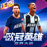 中华志愿者协会企业志愿服务总队开展2024年国家网络安全宣传周活动