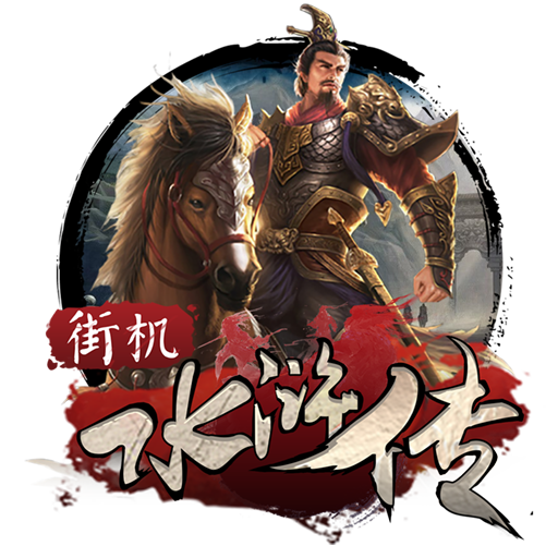 股市新政再次撕下伪经济学的画皮