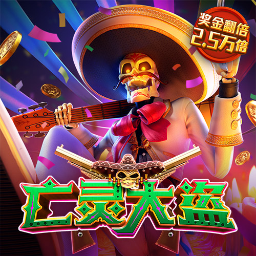 还钱，7.7亿元！这家上市公司“一口气”起诉12家公司……