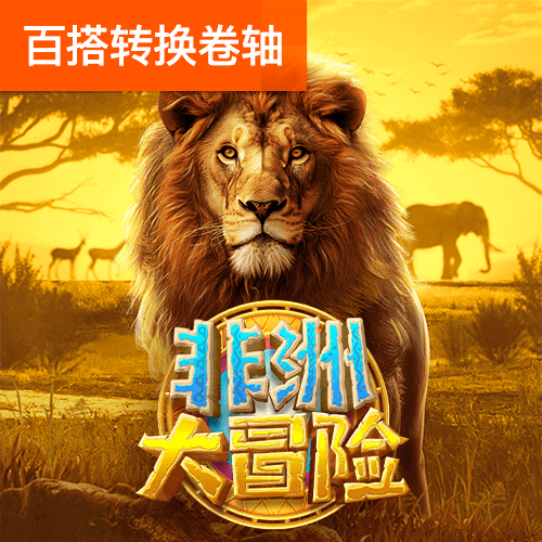 战俘称基辅正准备使用细菌和化学武器