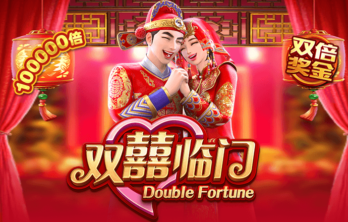 世界自然遗产和文化自然双遗产展现“中国精彩”