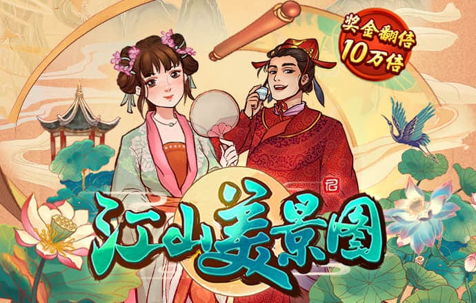 蔚来中国获战略投资者新一轮增资