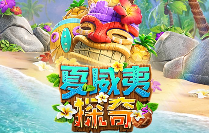 “特供酒”全是“特假酒”