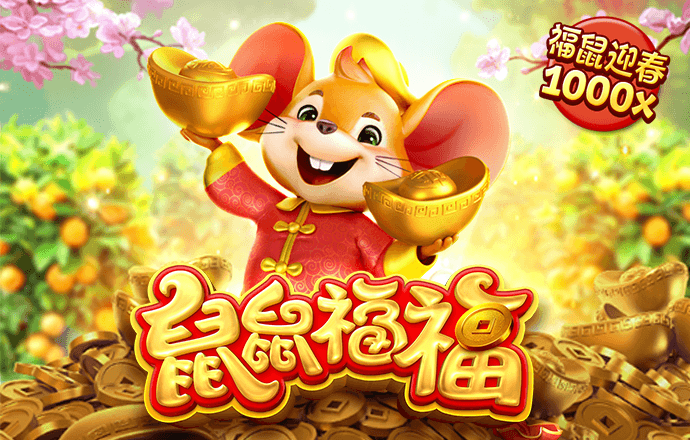 三四线城市消费为何偏强？