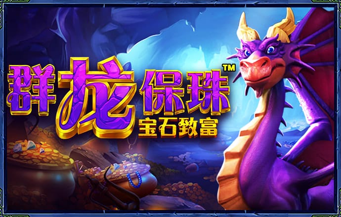 书评：《幸运的失败者》戳穿特朗普神话 | FT中文网