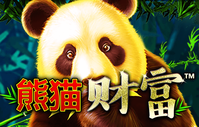 中国盐湖集团来了！溢价35%，收购这家A 股公司股份！