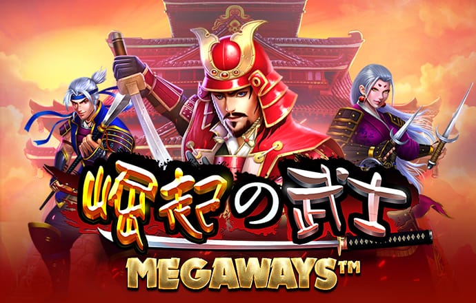 香港将于10月1日晚举行国庆烟花汇演