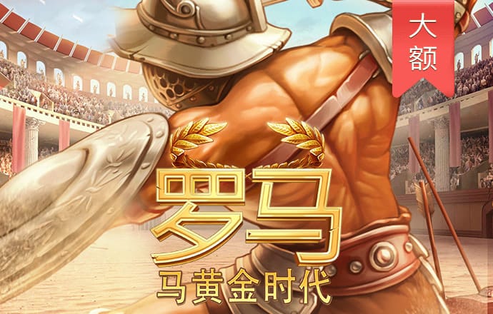 早田希娜因伤缺席中国大满贯