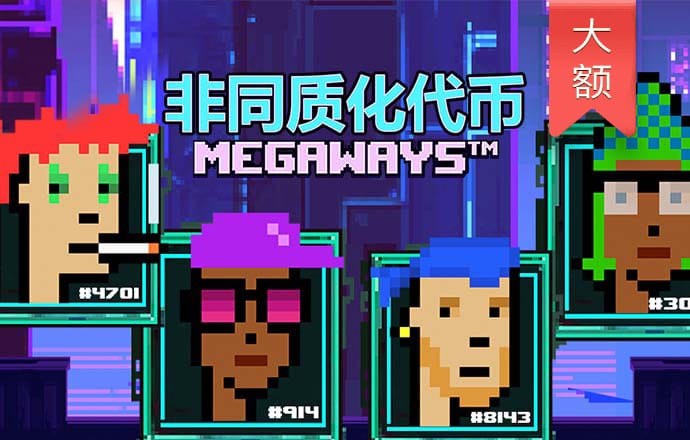 华创证券：通胀“剪刀差”走扩 步入政策等待期