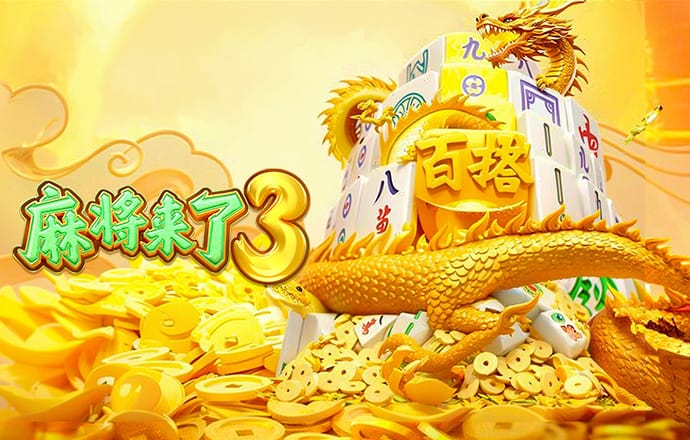 大乐透第20130期开出7注一等奖