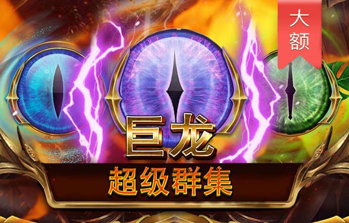 抗疫经营双战双赢 中国五矿2020年创历史最好经营业绩