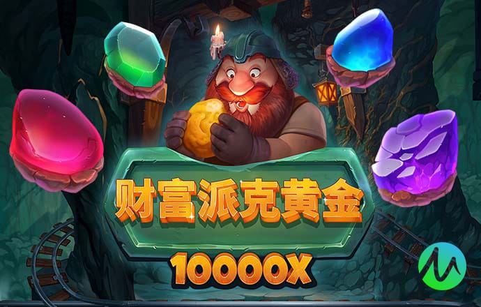 国际博物馆日特别呈现 大秦文化数字卡牌限量发行
