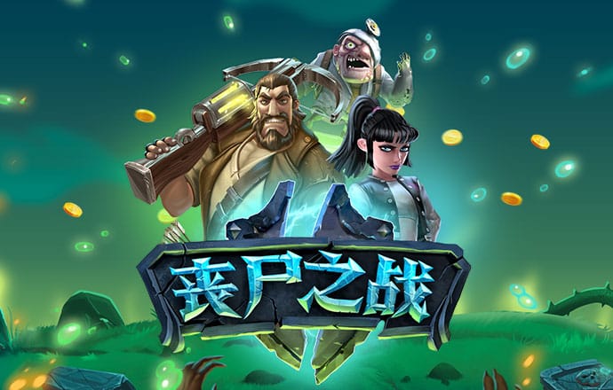 外媒：法国多地举行示威活动，抗议马克龙任命米歇尔·巴尼耶为新总理