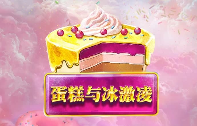 河南西平：生态持续向好