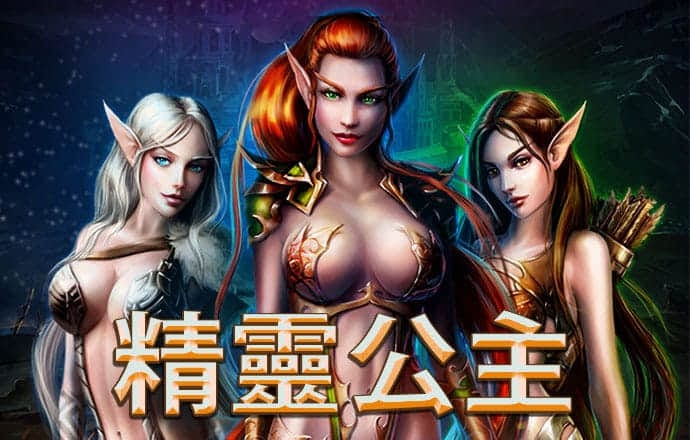 《本色英雄张富清》出版座谈会在京举行