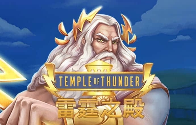 消失了的179亿港元：“包租公”生意缩水 香港地产豪门也开始亏钱了