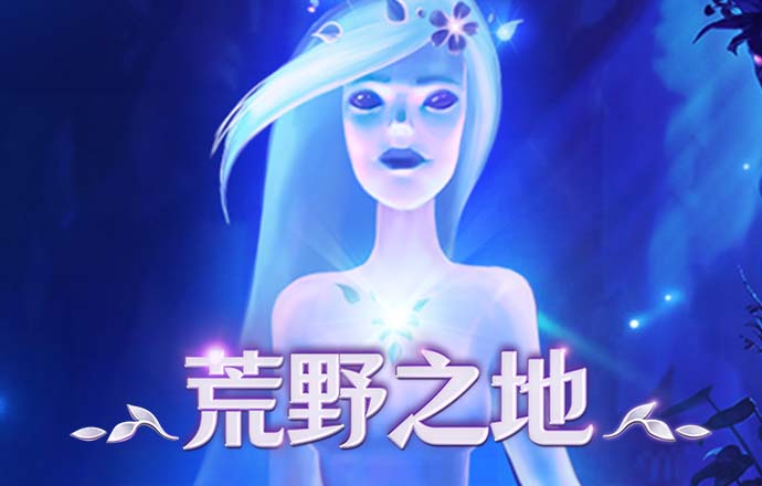 有趣，是一种高级的智慧