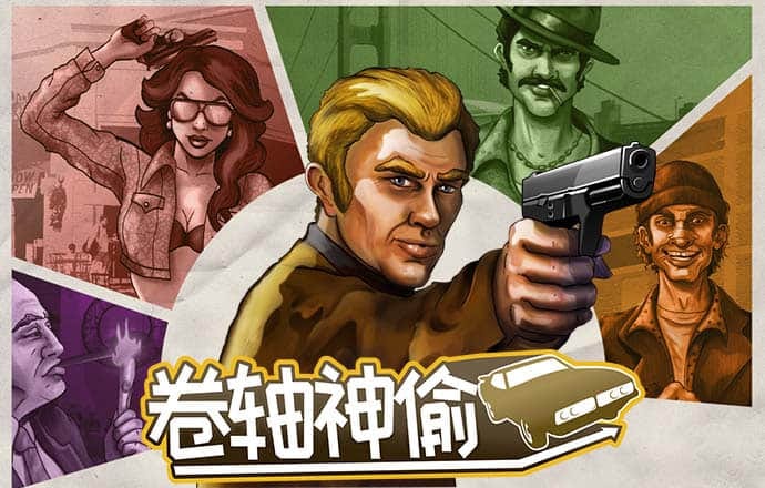 1月份国铁货运量再创新高