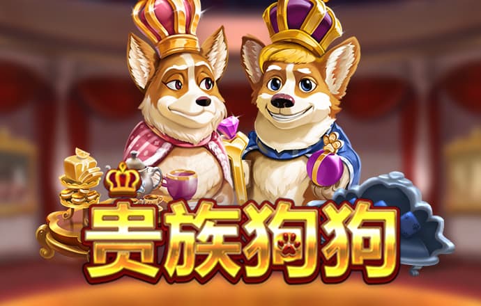 “中国创翼”创业大赛暨创业成果展示活动在山西省大同市闭幕