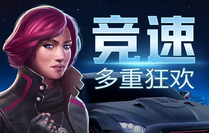 广东鹤山开展大规模的核酸检测