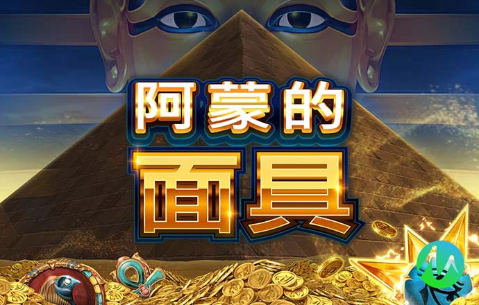 两岸台胞在京纪念郑成功诞辰400周年暨收复台湾362周年