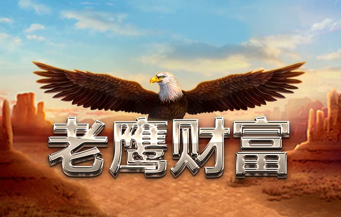 林红玉任山西省副省长