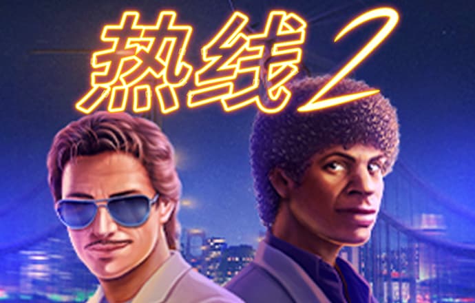 有趣，是一种高级的智慧