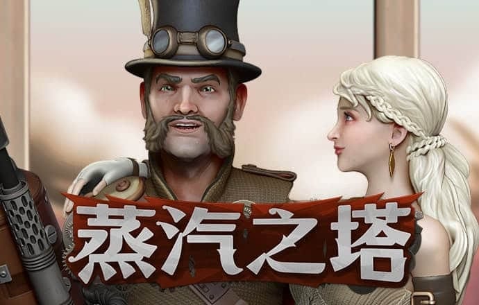神秘地震声破解，昭示一个“气候不确定性的新时代”