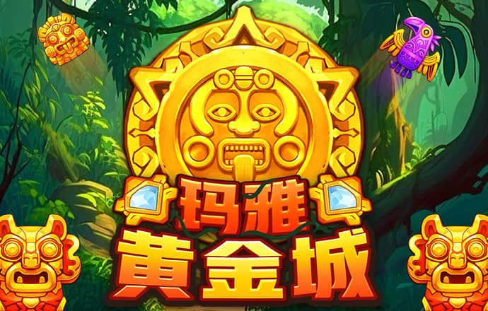 新华社快讯：习近平：要胸怀强国之志